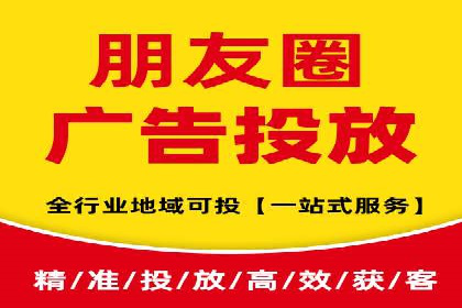 百度竞价托管助力企业高效营销